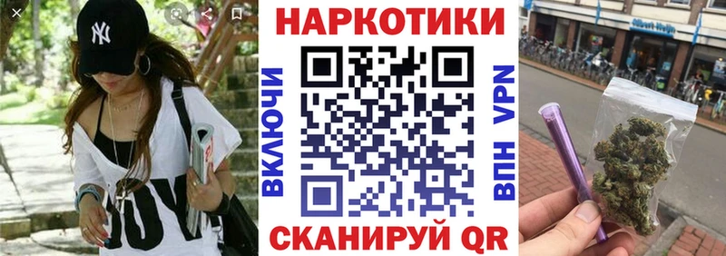 Магазины продажи наркотиков Сегежа Alpha PVP Мефедрон ГАШИШ Амфетамин Героин Cocaine