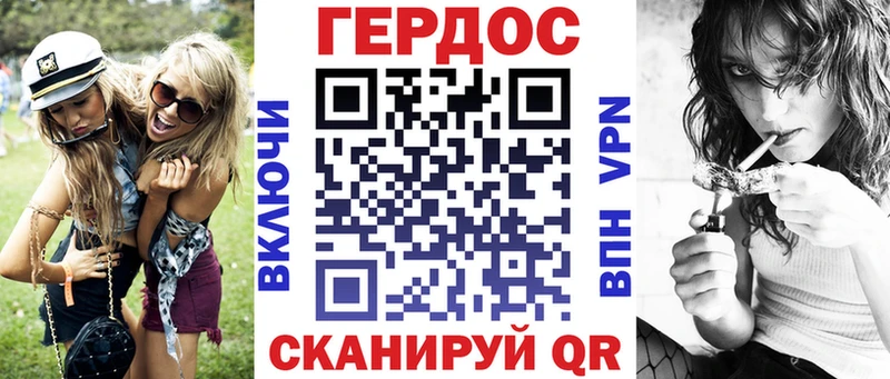 Героин Афган  Сегежа 