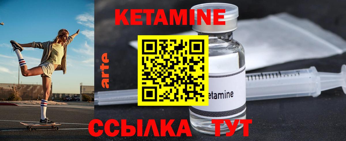 Мефедрон кристаллы  Кокаин  Канабис  Вход с VPN  Сегежа  Гашиш 