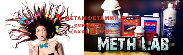 бошки Баксан