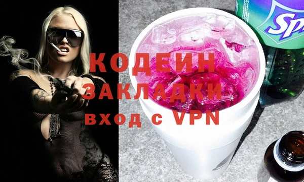 бошки Баксан