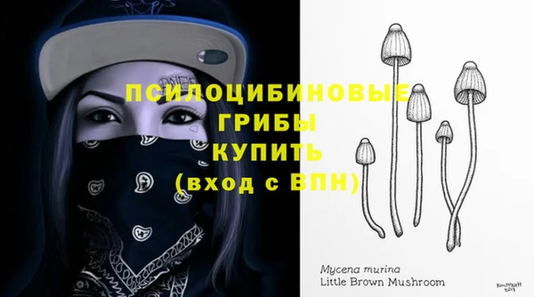 амфетамин Балахна
