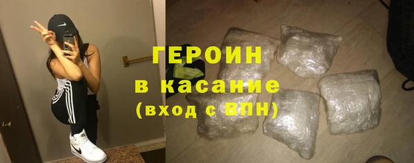 амфетамин Балахна