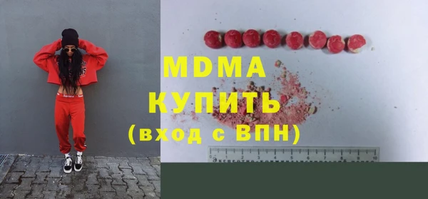 твердый Корсаков