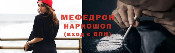бошки Баксан