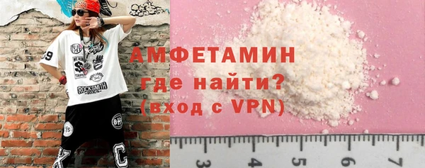 бошки Баксан