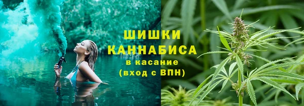 герыч Балабаново