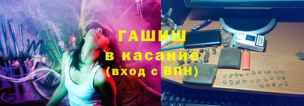 бошки Баксан