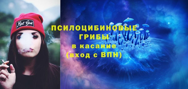 амфетамин Балахна