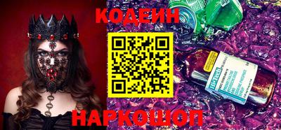 Альфа ПВП Кунгур