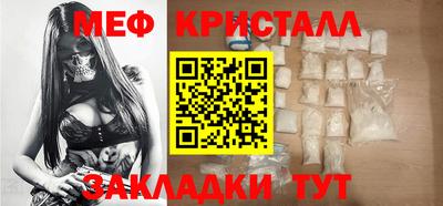 хмурый Кумертау