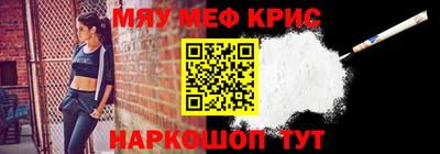 хмурый Кумертау