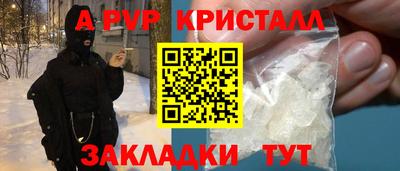 хмурый Кумертау
