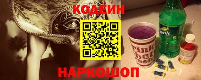 хмурый Кумертау