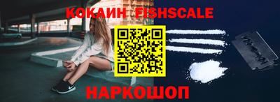 метамфетамин Кулебаки