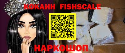 метамфетамин Кулебаки