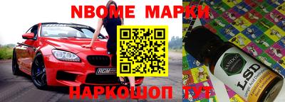 Альфа ПВП Кунгур