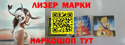 метамфетамин Кулебаки