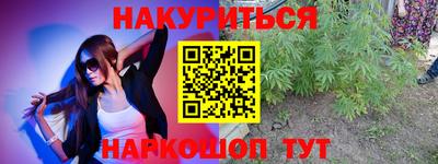 Альфа ПВП Кунгур