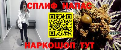 метамфетамин Кулебаки