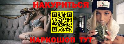 хмурый Кумертау