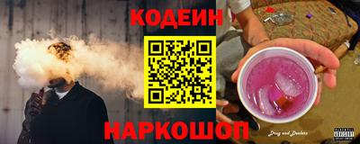 метамфетамин Кулебаки