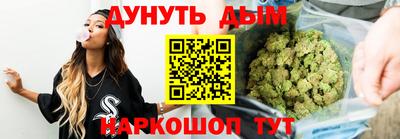 метамфетамин Кулебаки