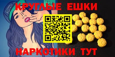 Альфа ПВП Кунгур