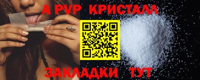 хмурый Кумертау