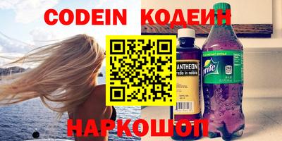 хмурый Кумертау