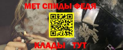 Альфа ПВП Кунгур