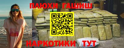 СК Каменск-Шахтинский