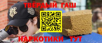 спиды Каменск-Уральский