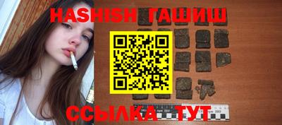 метамфетамин Кулебаки