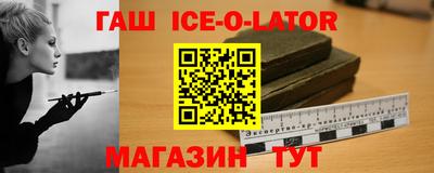 хмурый Кумертау