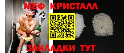 хмурый Кумертау
