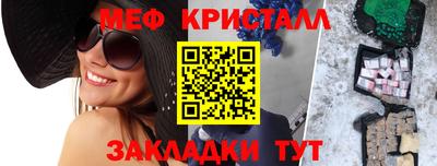хмурый Кумертау