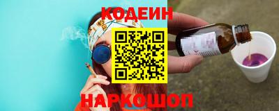 Альфа ПВП Кунгур