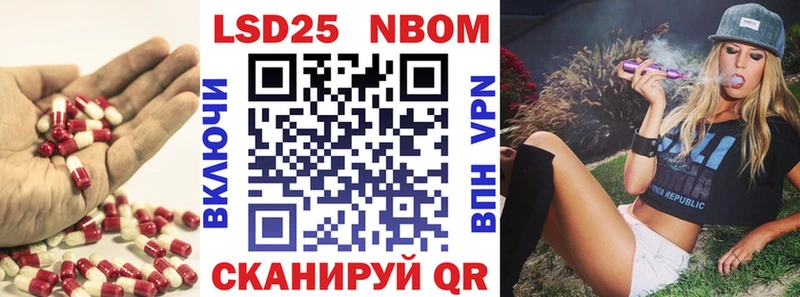 LSD-25 экстази кислота  купить   это состав  Сегежа  kraken рабочий сайт 