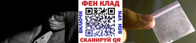 дарнет шоп  Сегежа  Метамфетамин Декстрометамфетамин 99.9% 