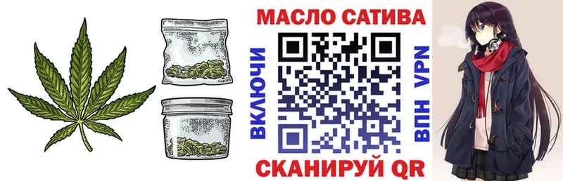Дистиллят ТГК жижа  Сегежа 