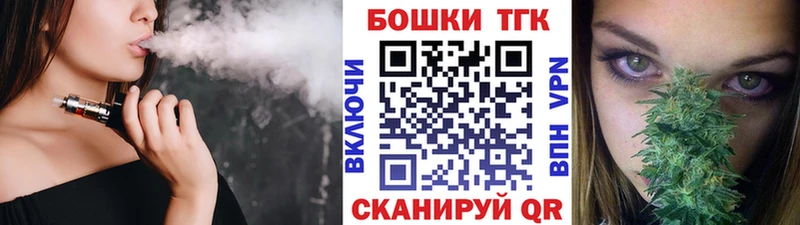 Конопля LSD WEED  купить закладку  mega зеркало  Сегежа 